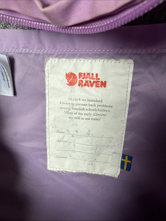 Fjallraven Kanken Lavender Purple Backpack main image 7